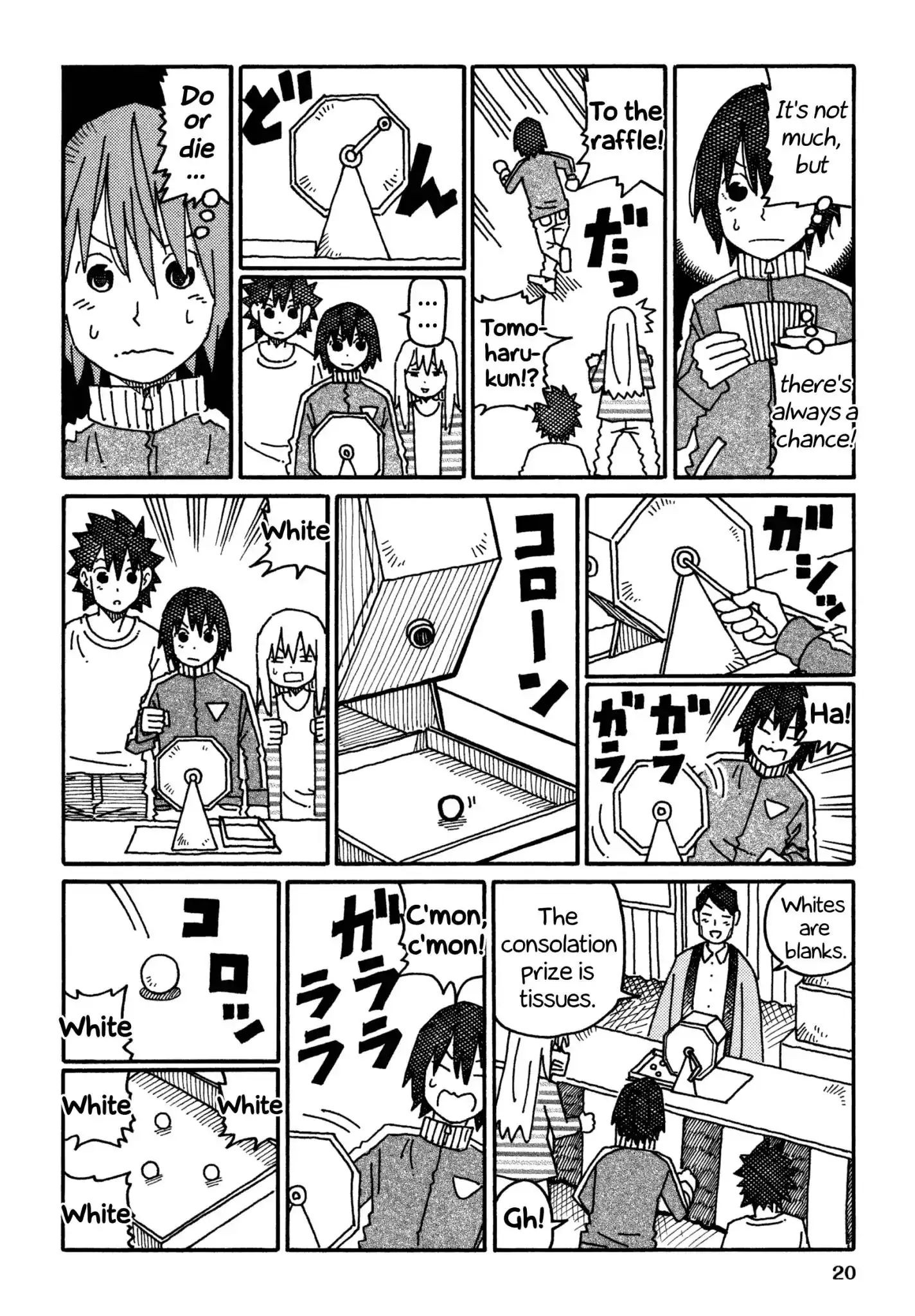 Hatarakanai Futari (The Jobless Siblings) Chapter 553 3